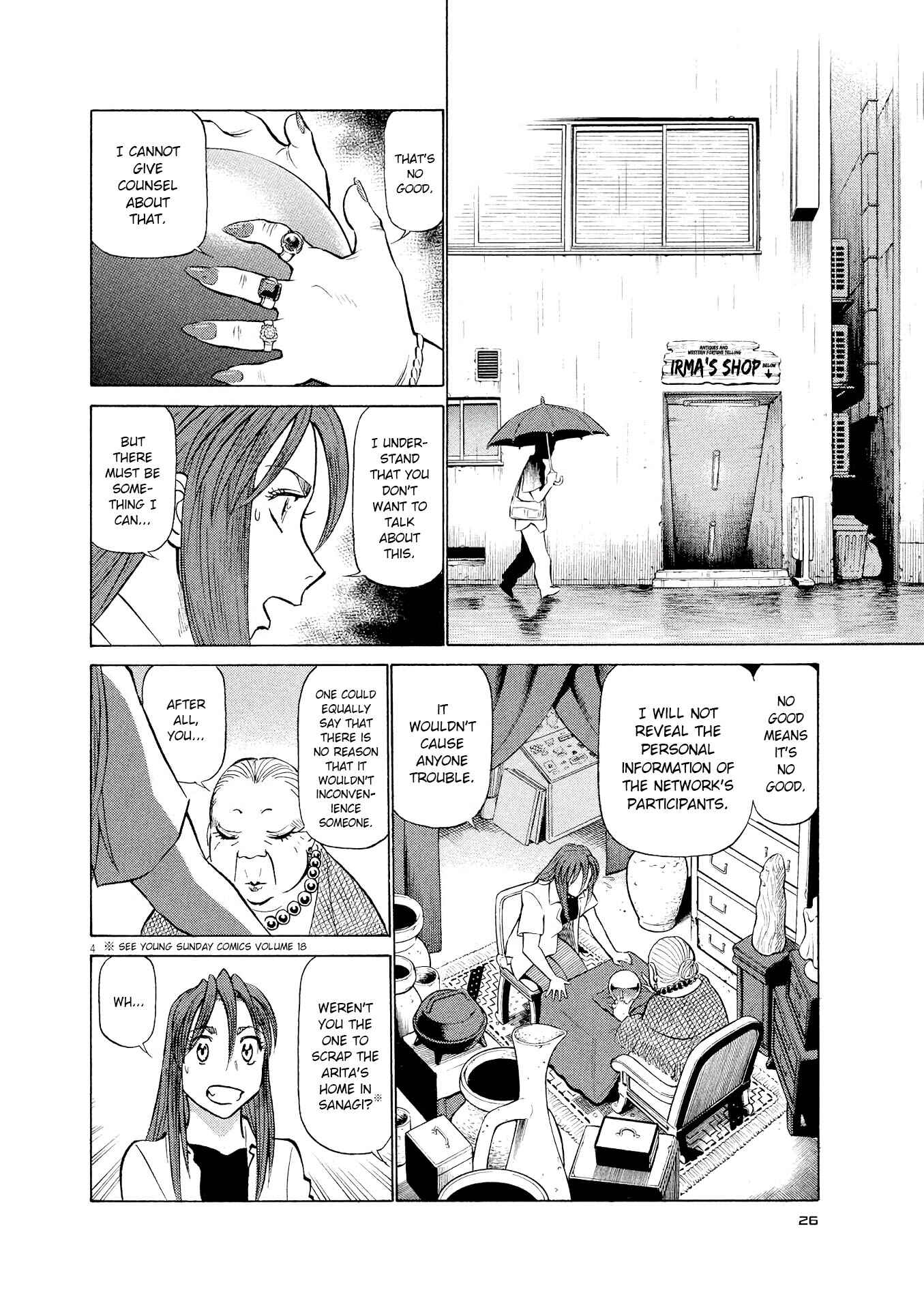 Chapter 23 - Page 4
