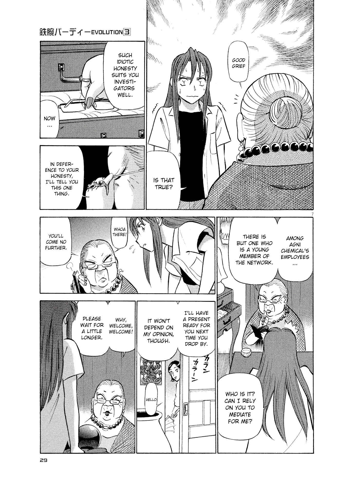 Chapter 23 - Page 7