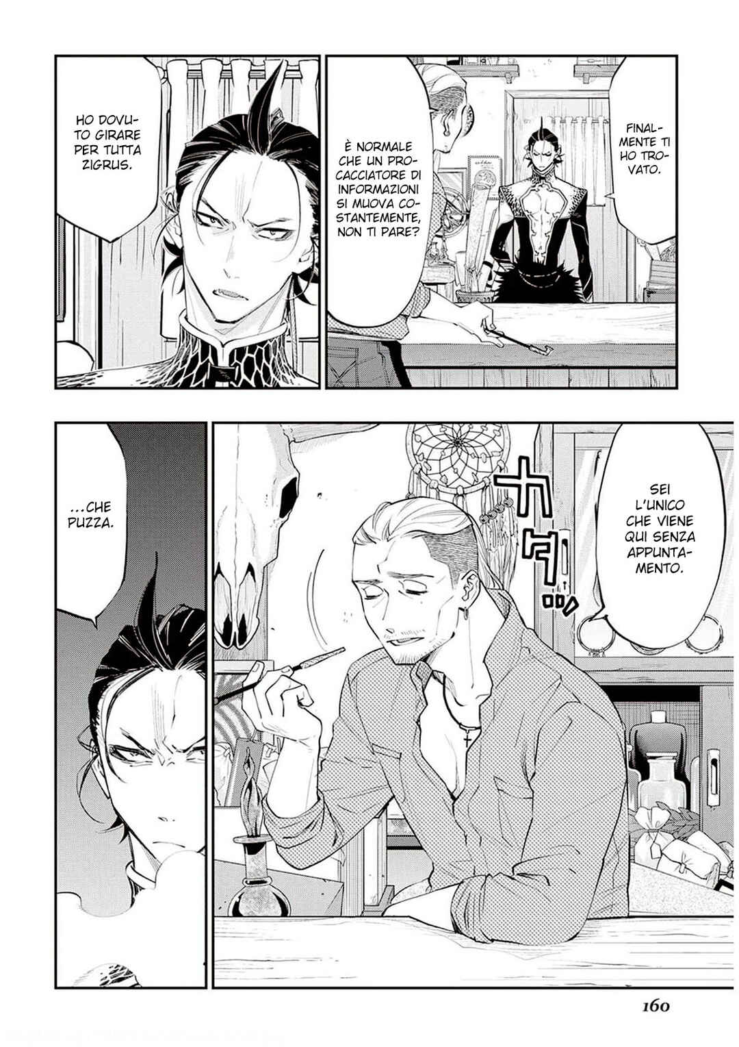 Chapter 72 - Page 4
