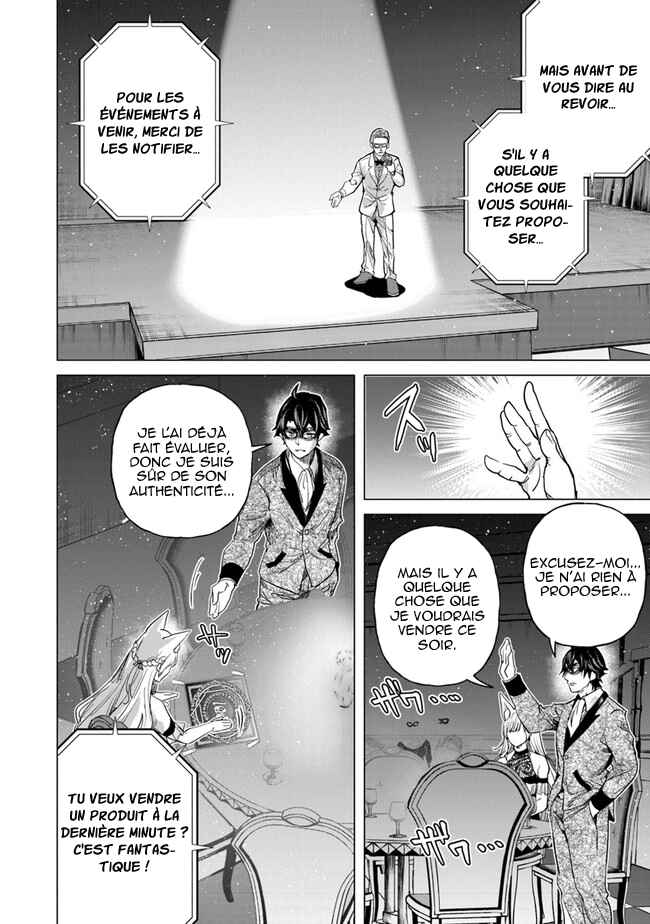 Chapter 14 - Page 7