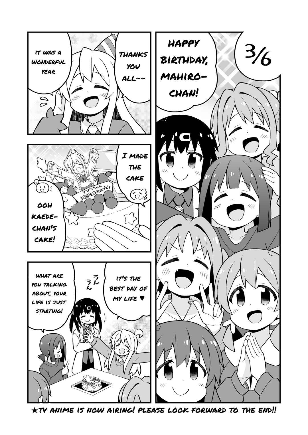 Chapter 73.1 - Page 1