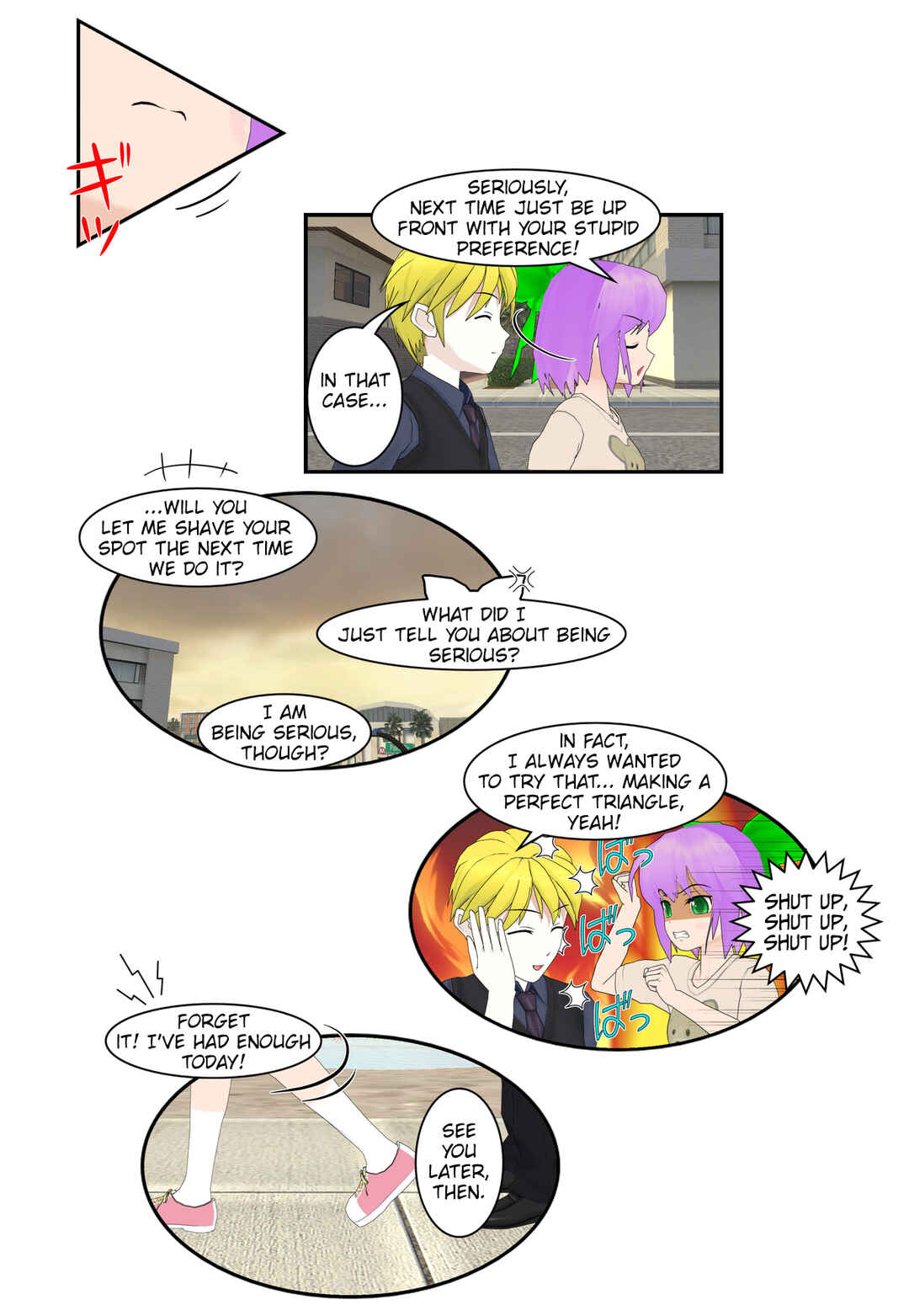 Chapter 69 - Page 19