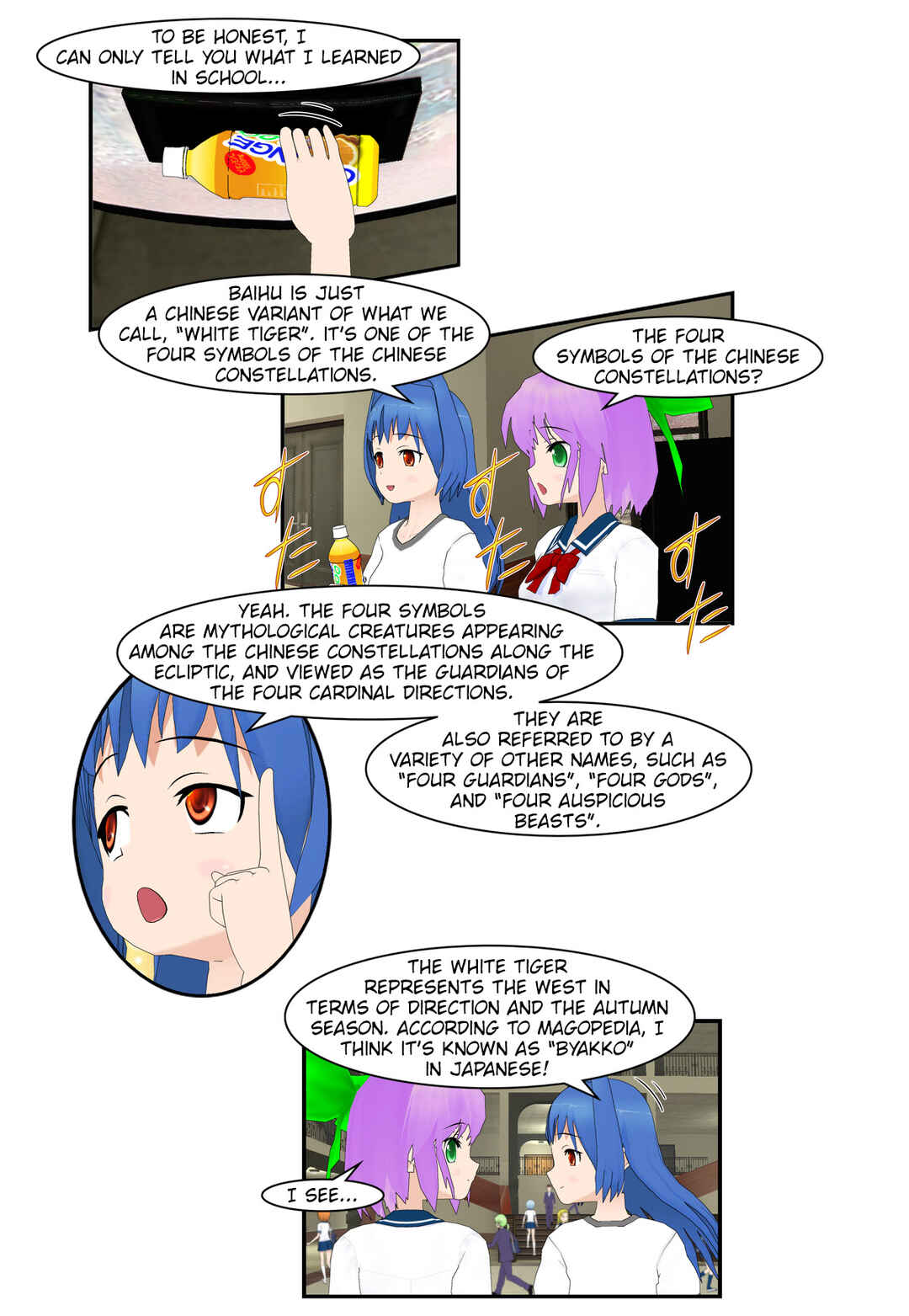Chapter 69 - Page 4