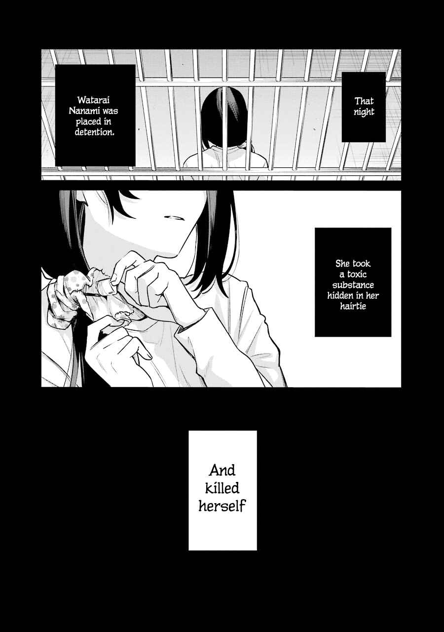 Chapter 8 - Page 41
