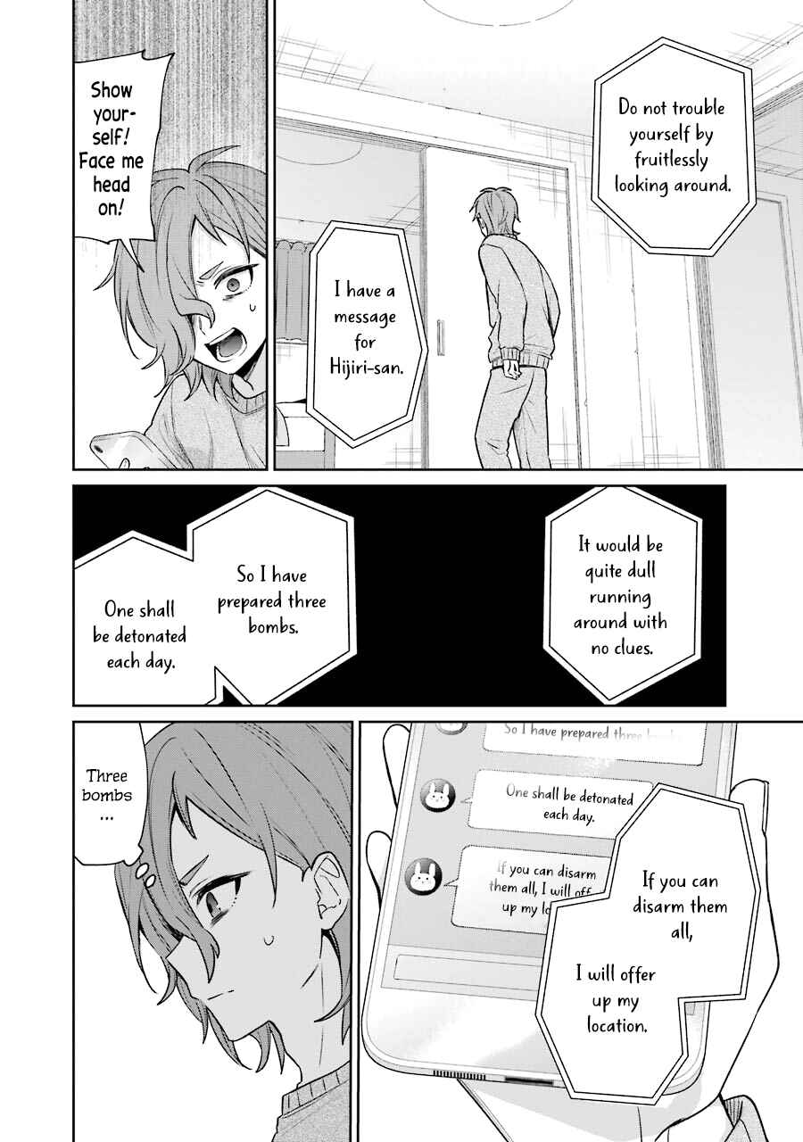 Chapter 8 - Page 47