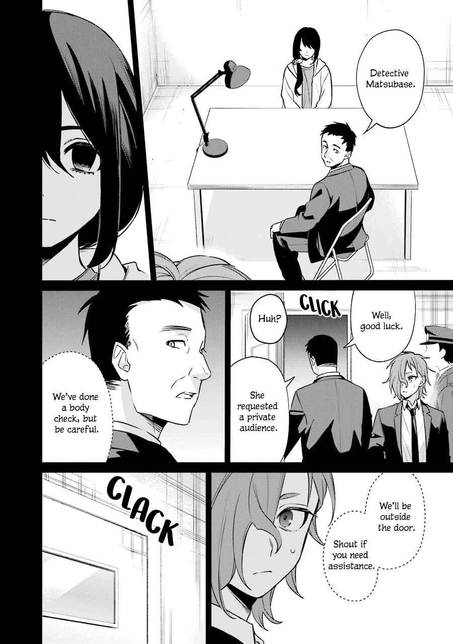 Chapter 8 - Page 6