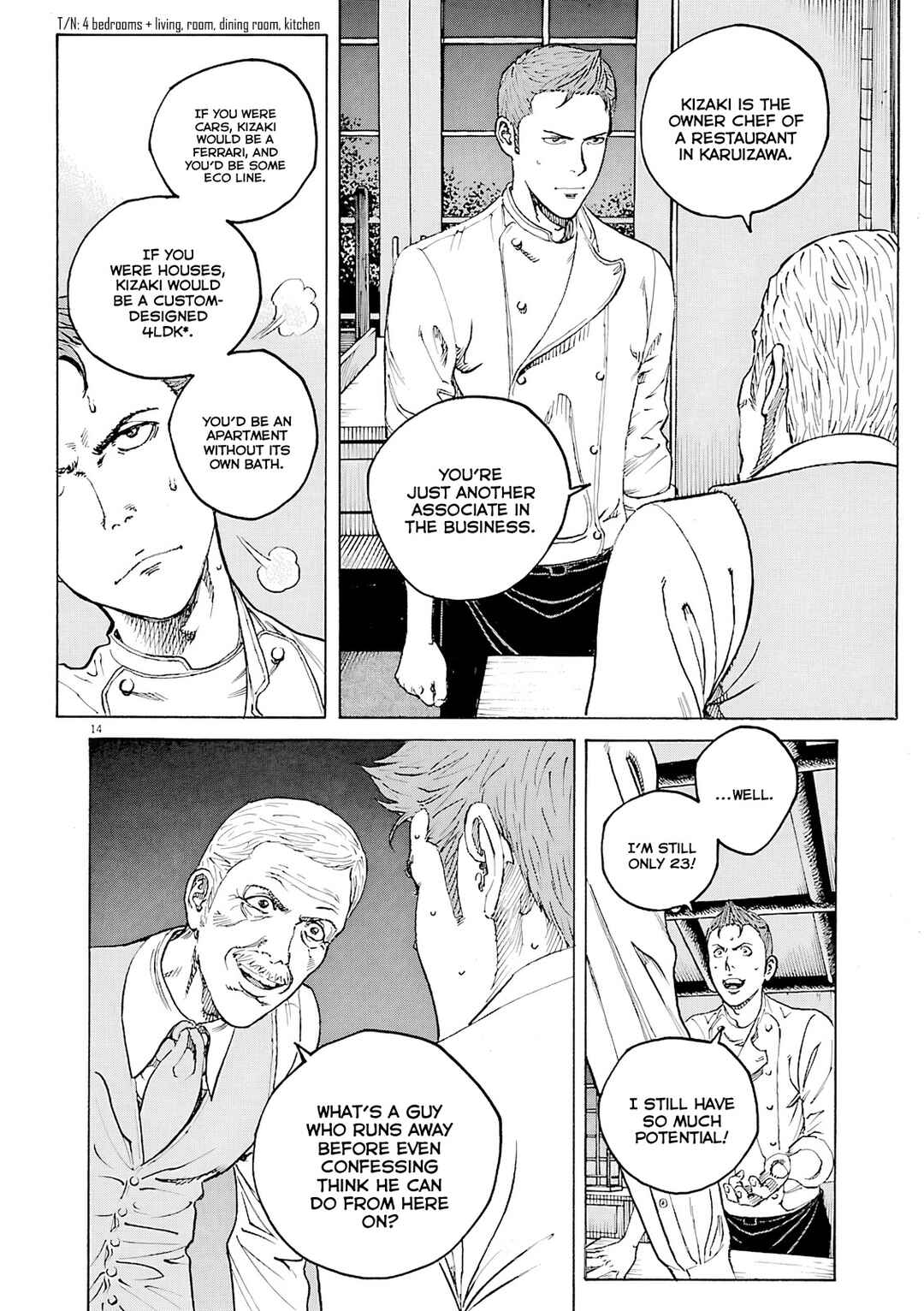 Chapter 104 - Page 15
