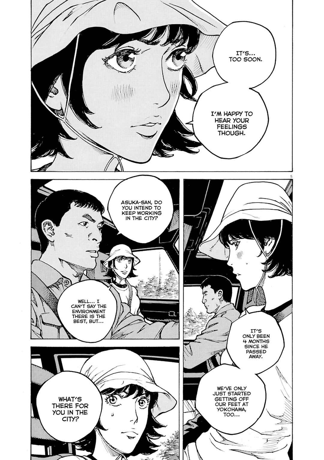 Chapter 104 - Page 6
