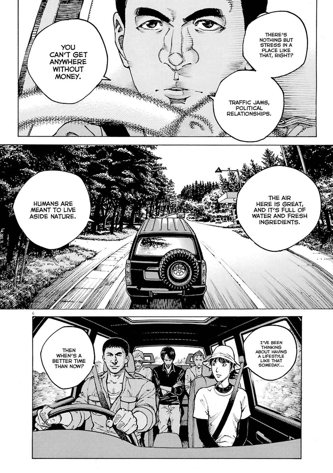Chapter 104 - Page 7