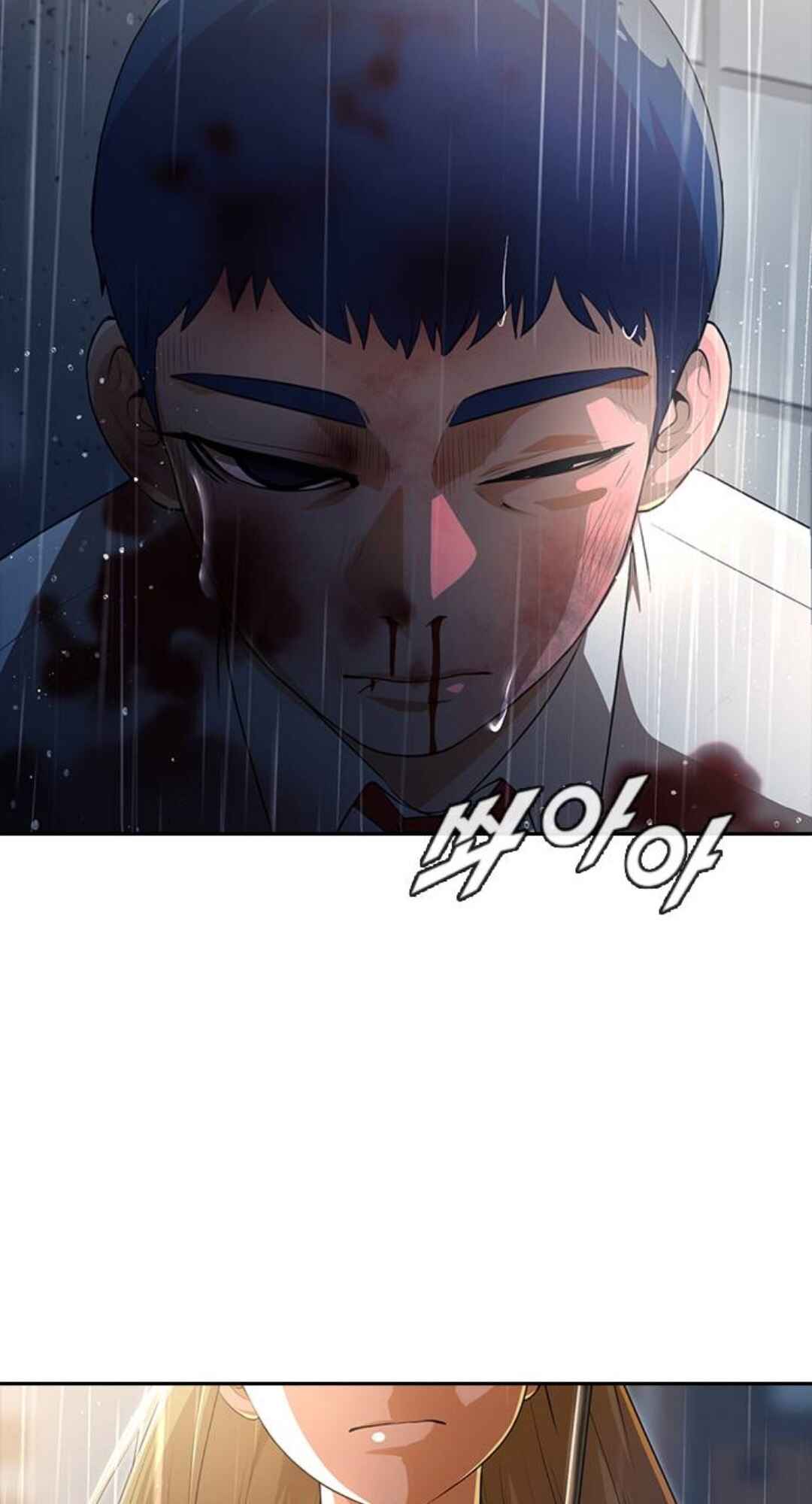 Chapter 266 - Page 67