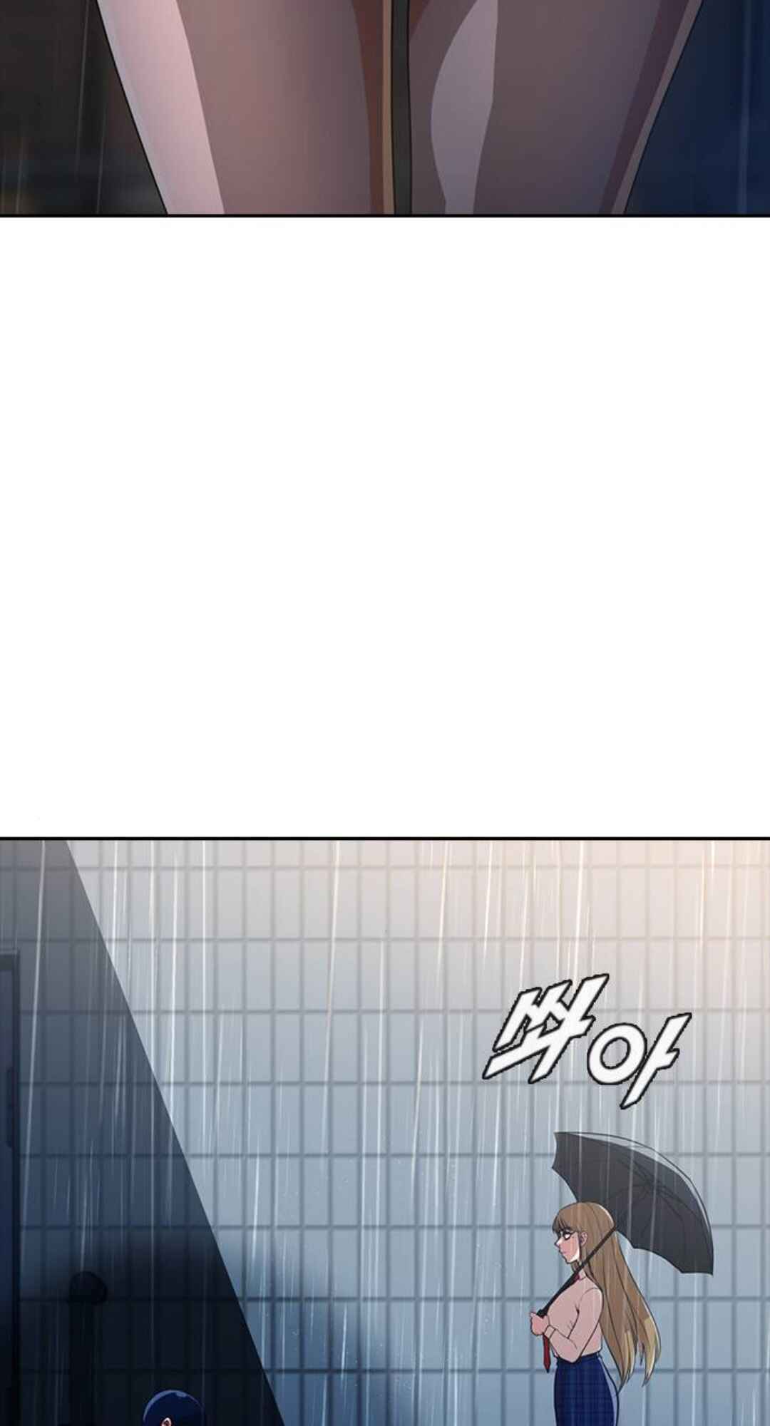 Chapter 266 - Page 71