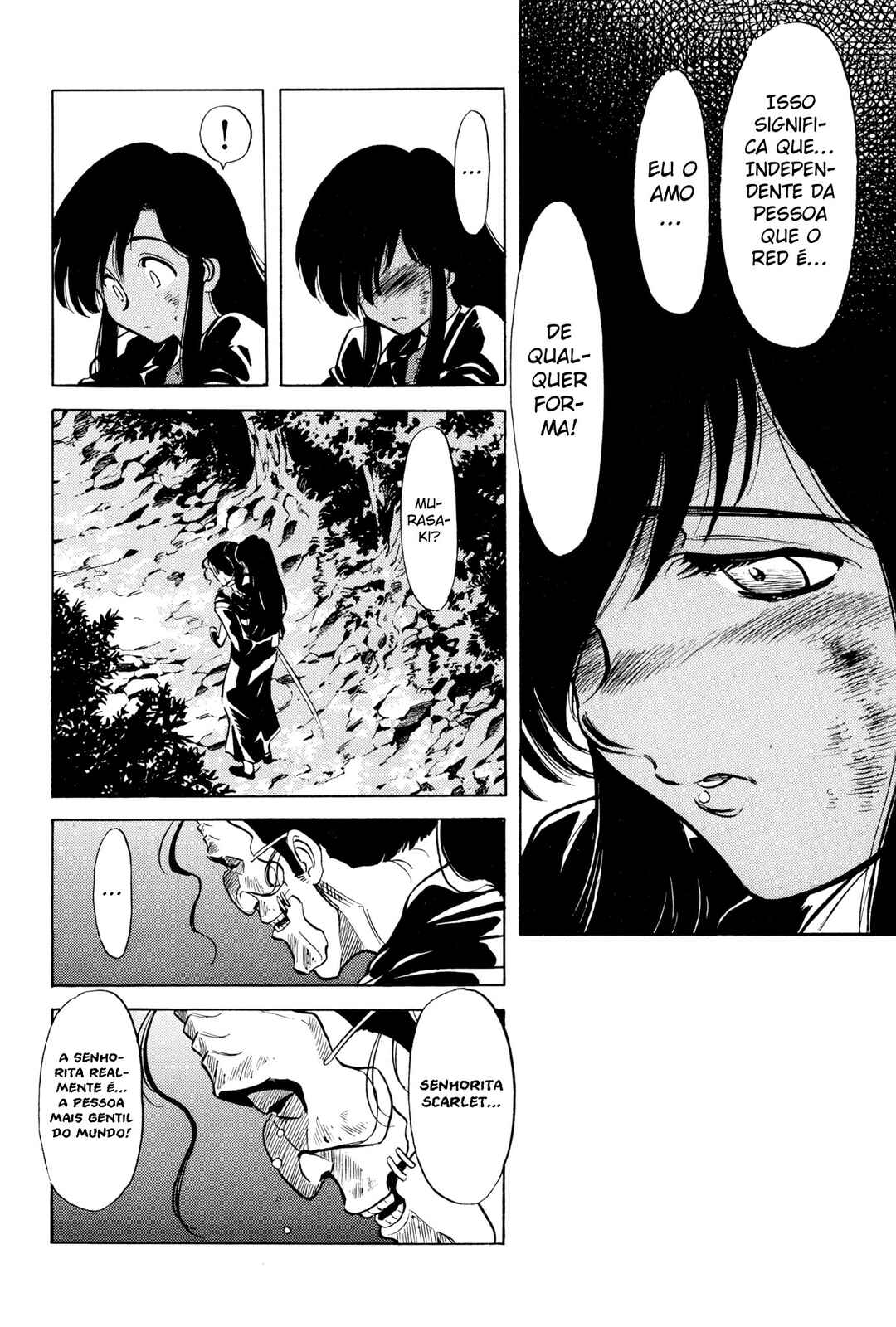 Chapter 135 - Page 15