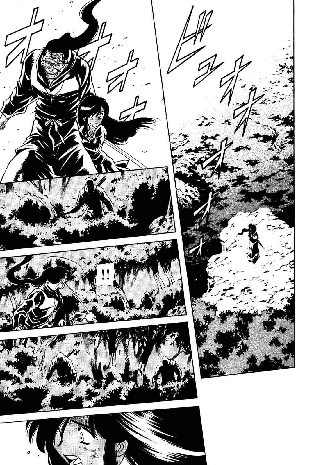 Chapter 135 - Page 22