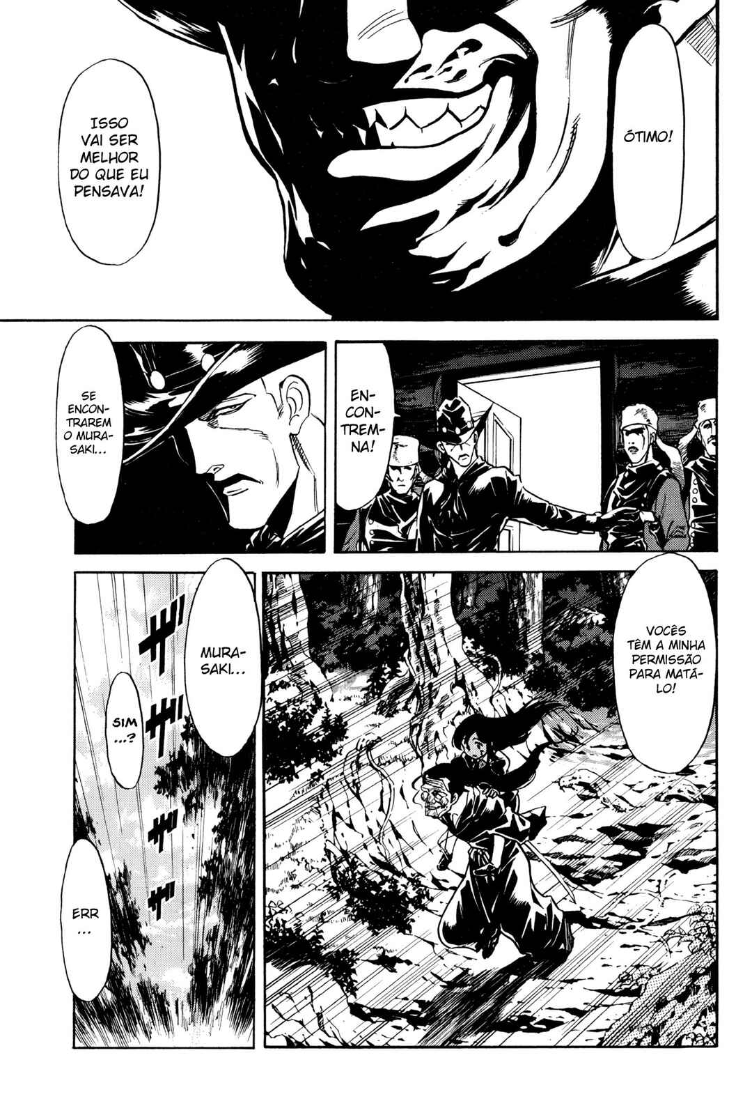 Chapter 135 - Page 6