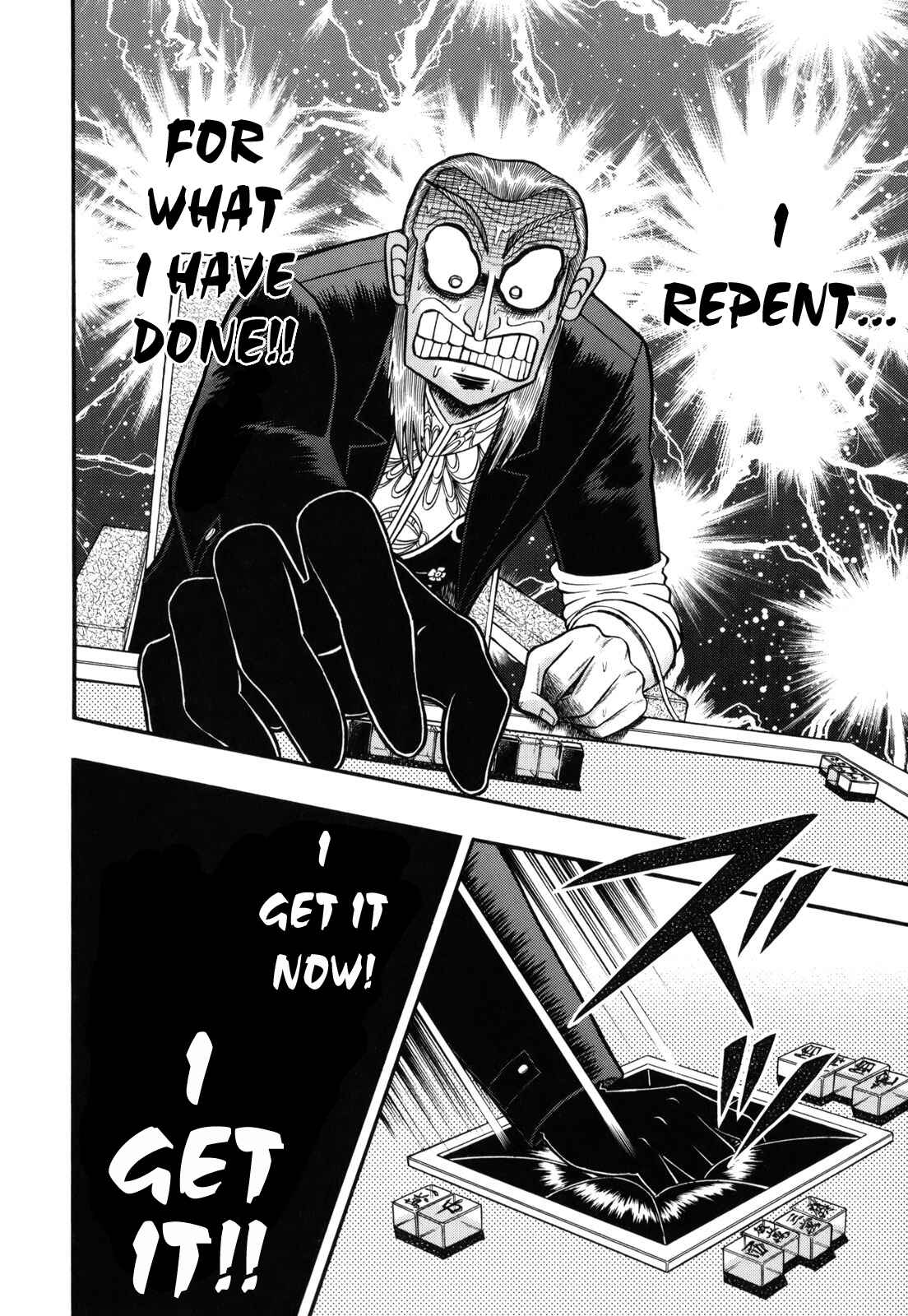 Chapter 206 - Page 12