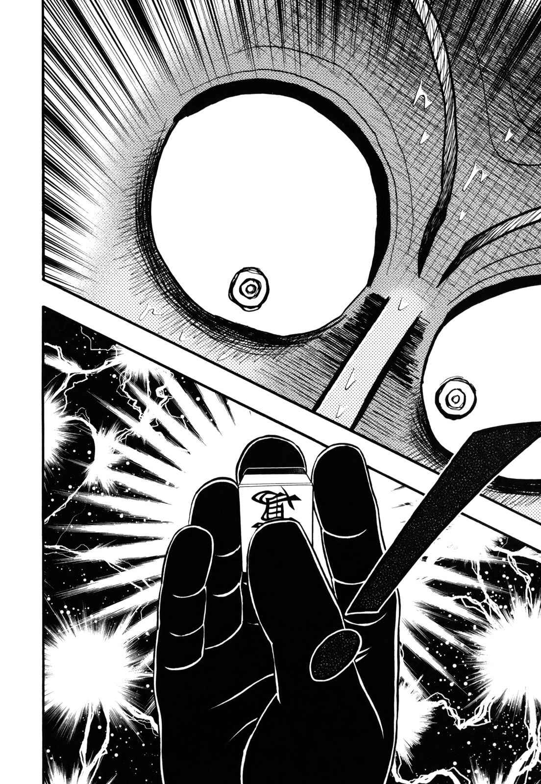 Chapter 206 - Page 16