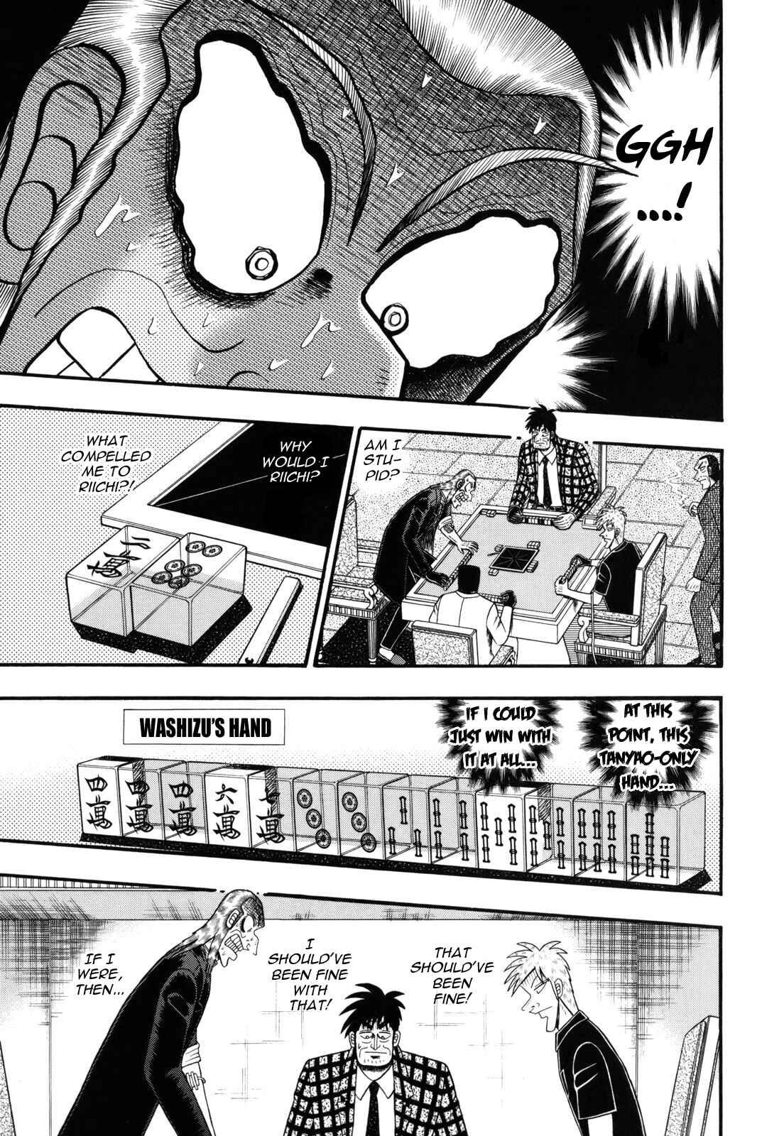 Chapter 206 - Page 4