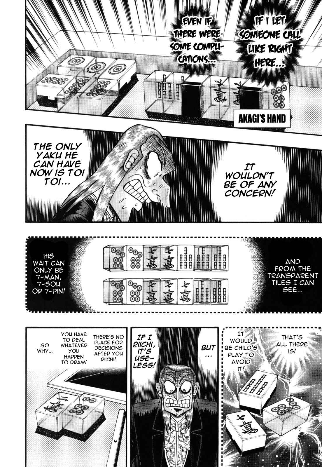 Chapter 206 - Page 5