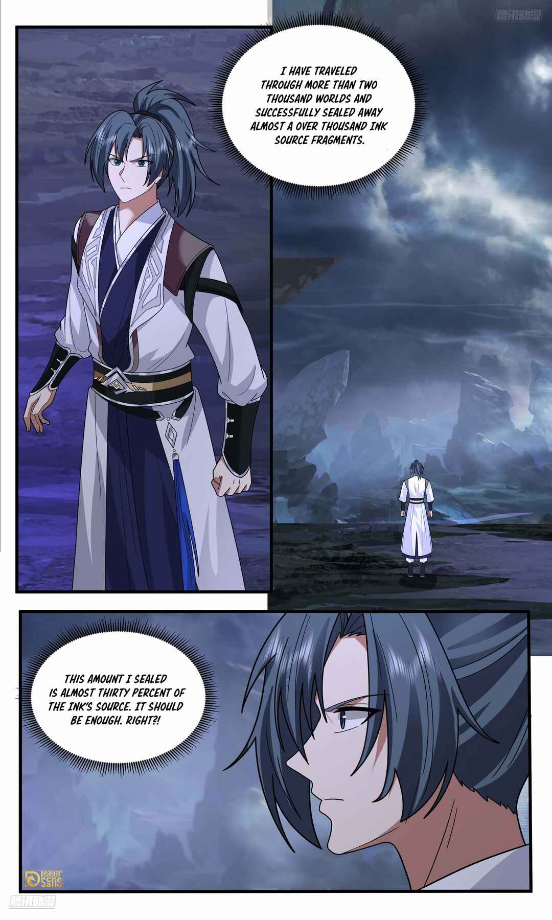 Chapter 3789 - Page 12