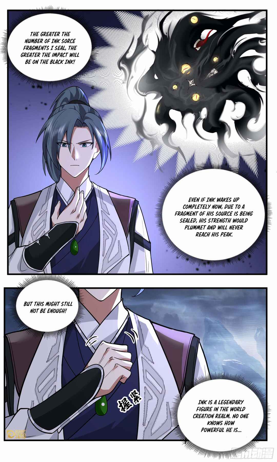 Chapter 3789 - Page 13