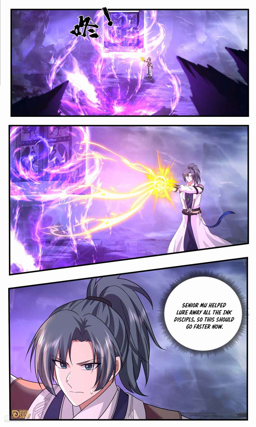 Chapter 3789 - Page 8