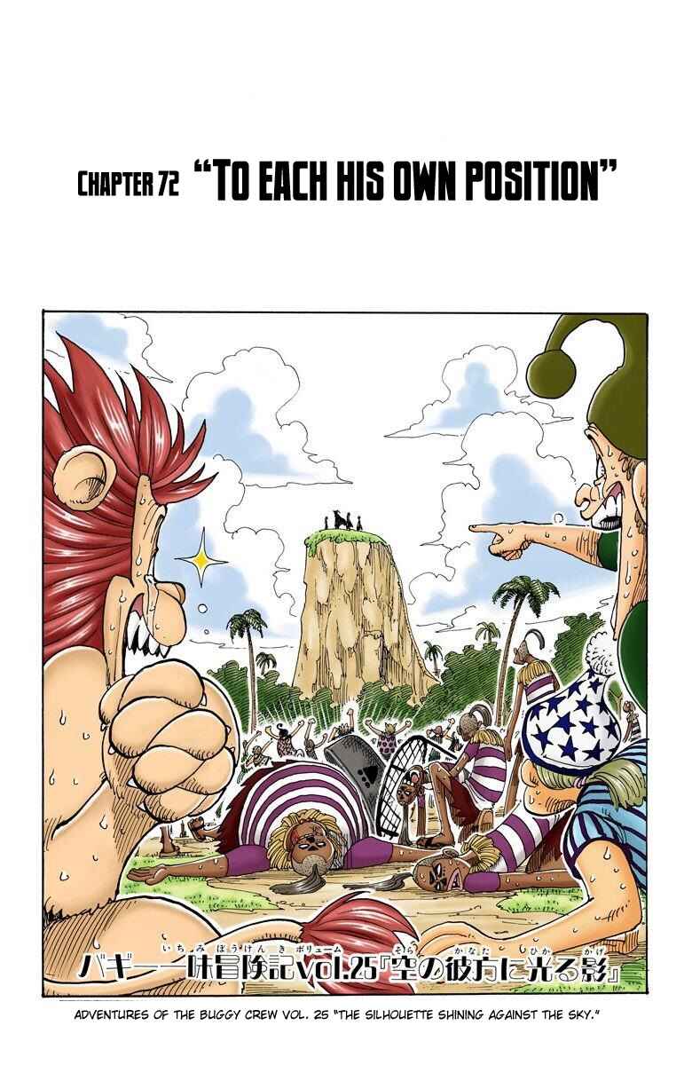 Chapter 72 - Page 2