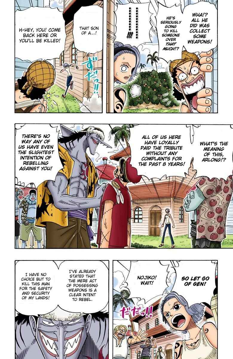 Chapter 72 - Page 5