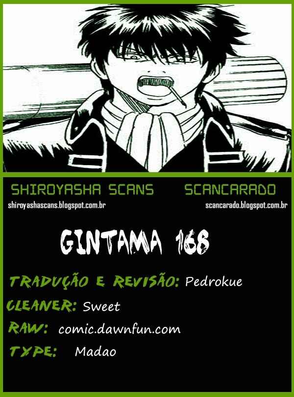 Chapter 168 - Page 1