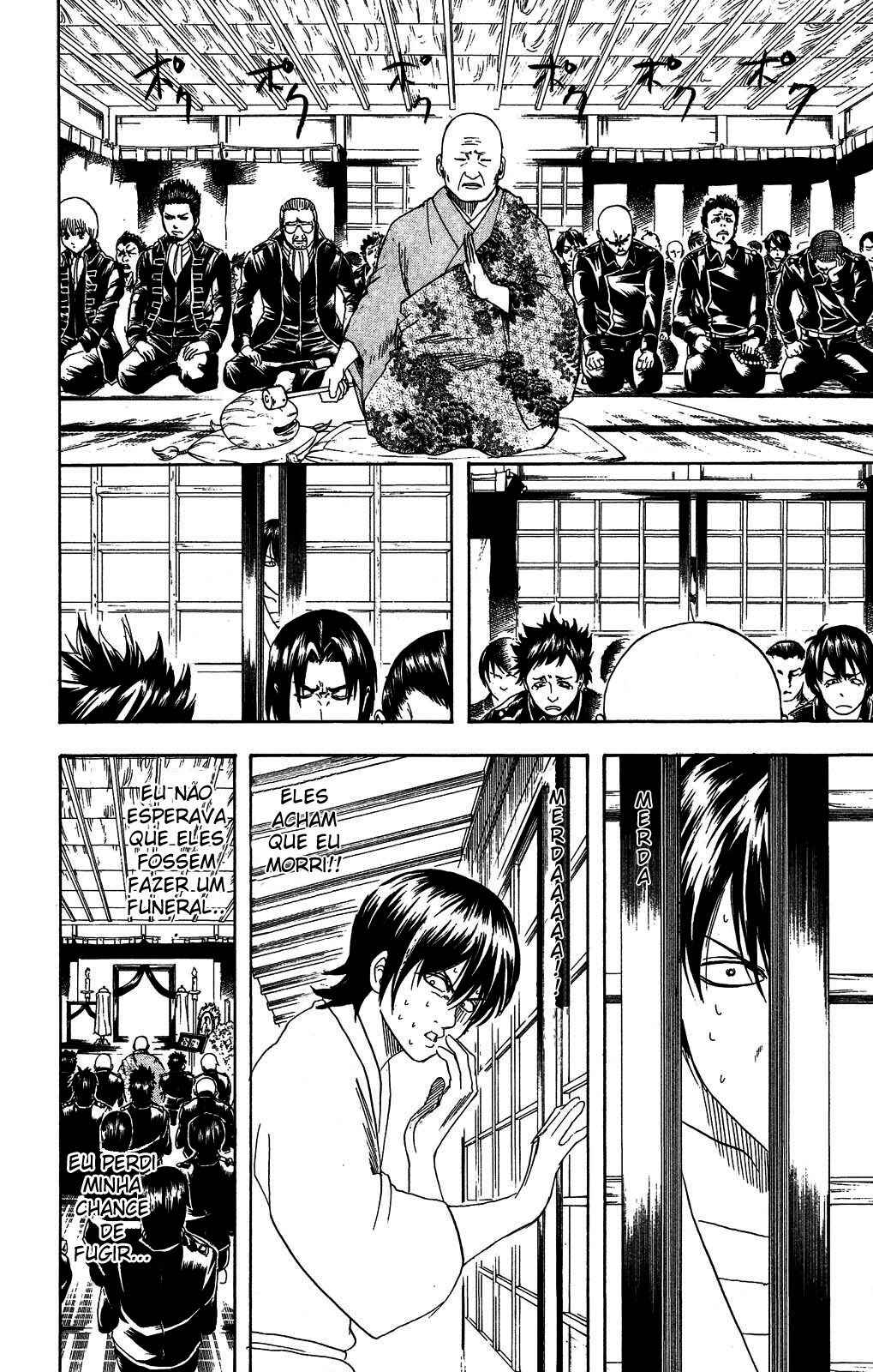 Chapter 168 - Page 11