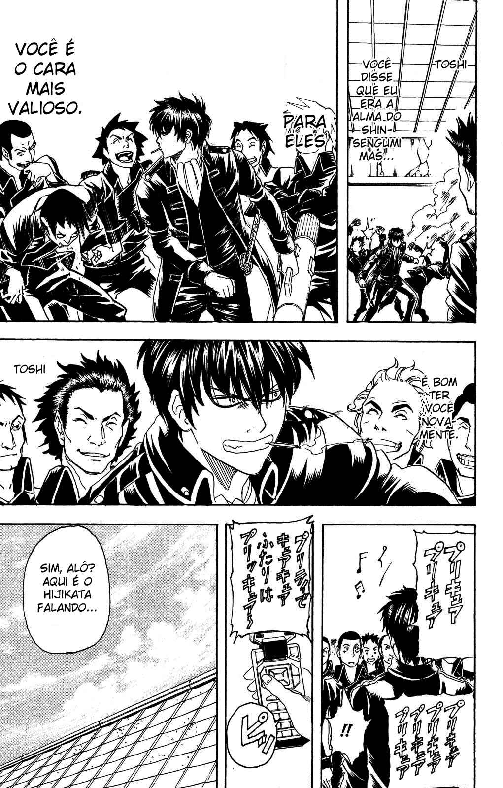 Chapter 168 - Page 20