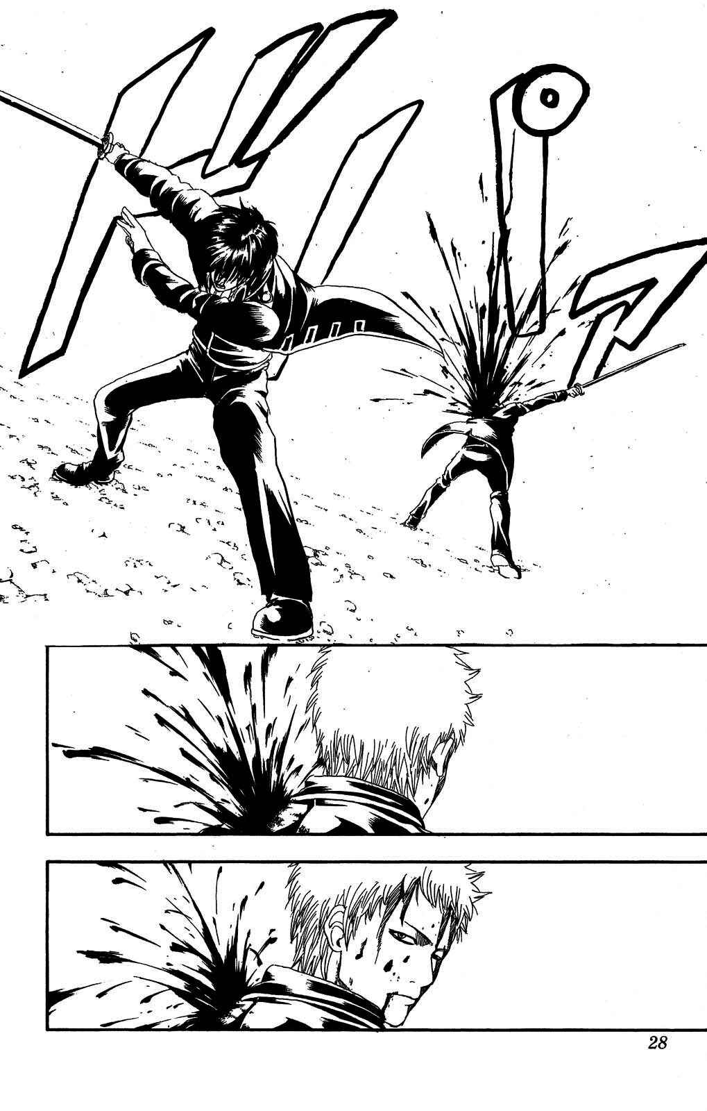 Chapter 168 - Page 3