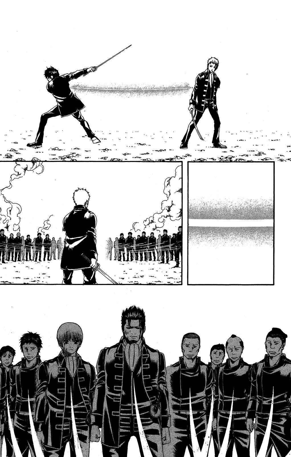 Chapter 168 - Page 4