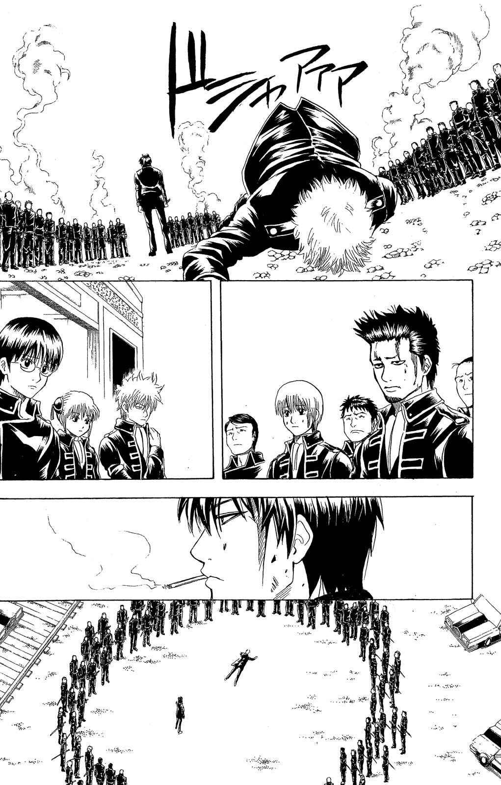 Chapter 168 - Page 6