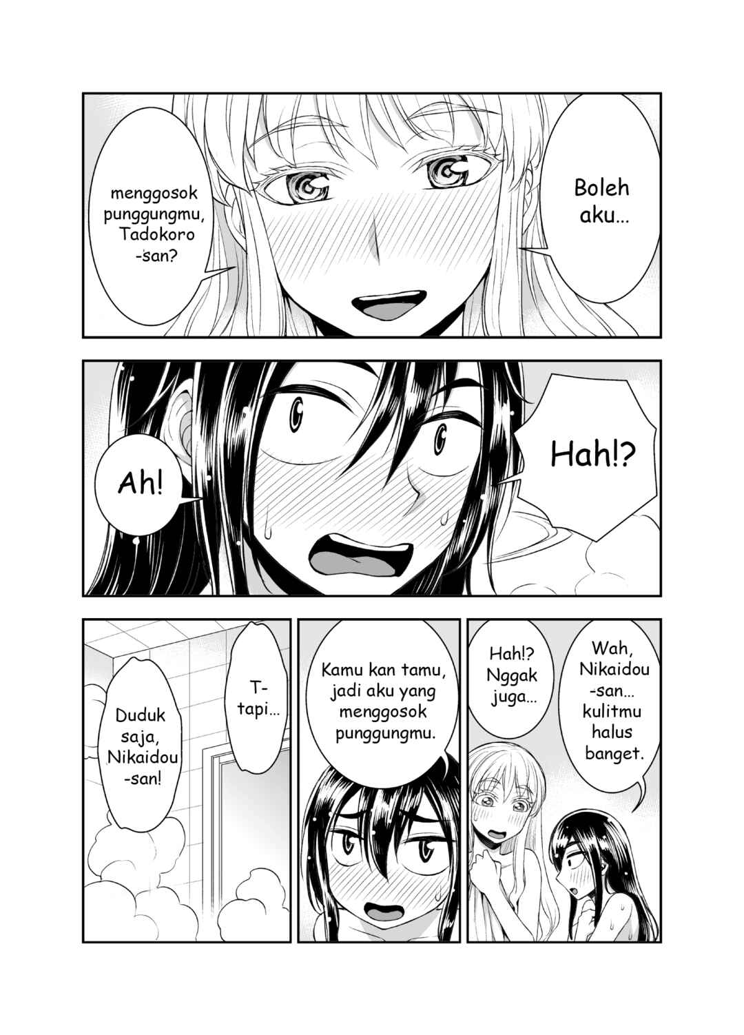 Chapter 34 - Page 2