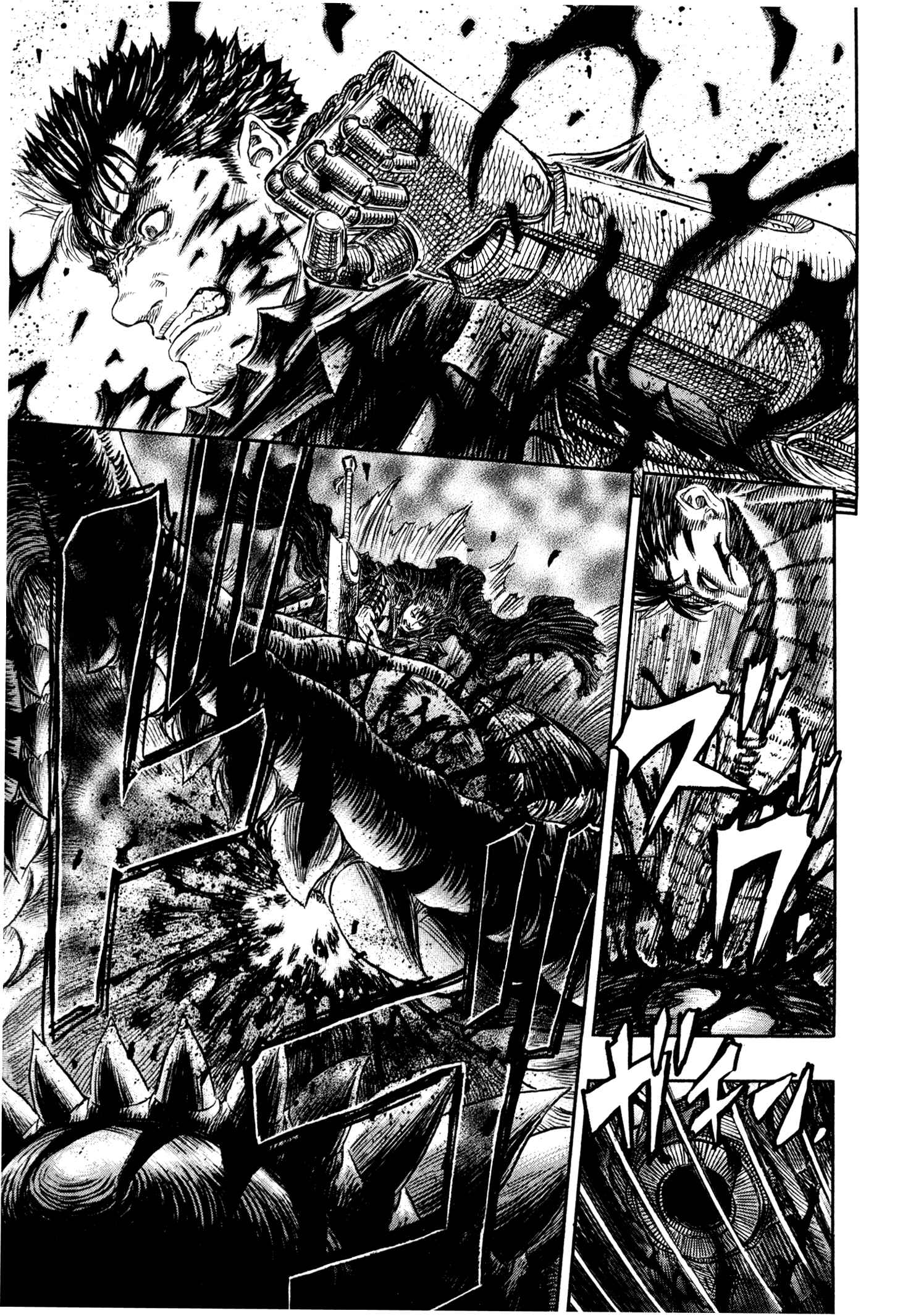Chapter 266 - Page 18