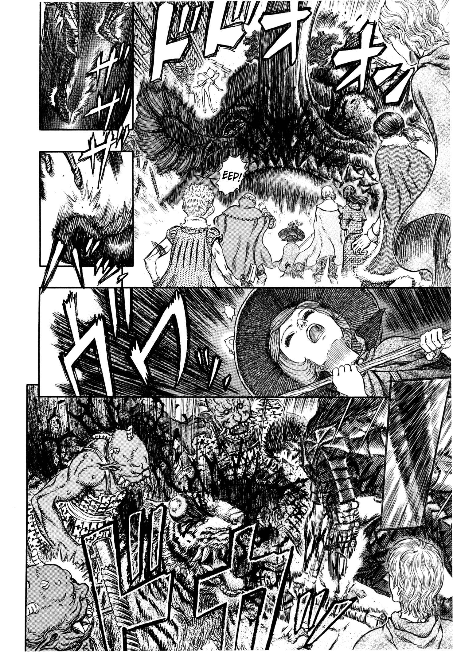 Chapter 266 - Page 19