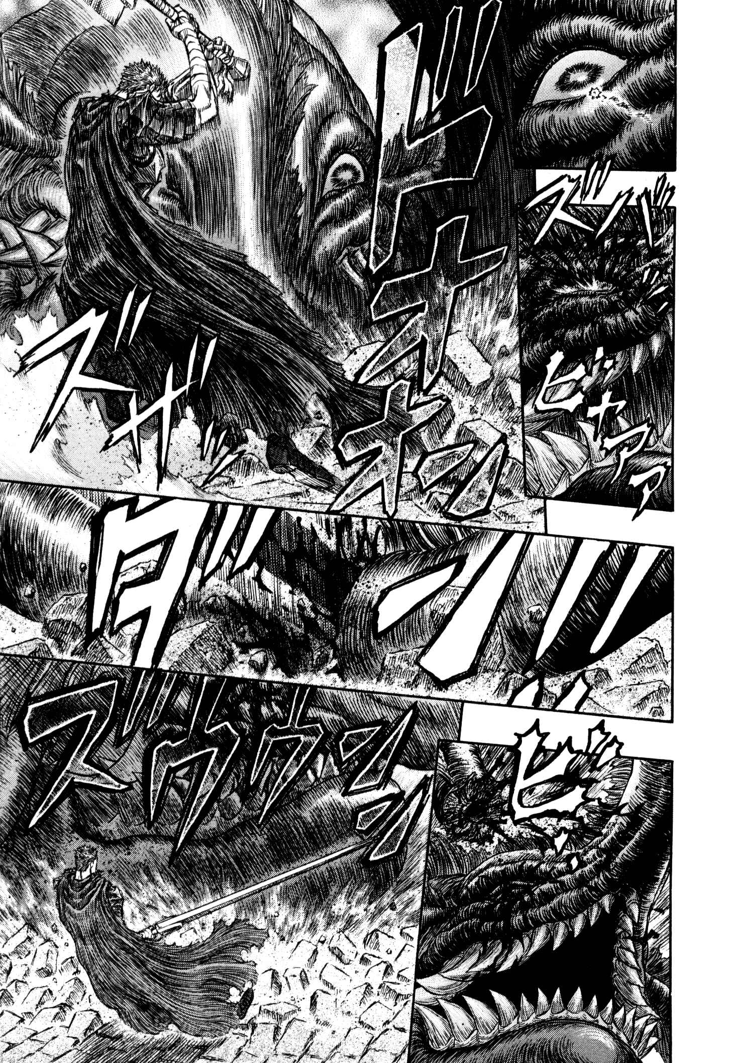 Chapter 266 - Page 8