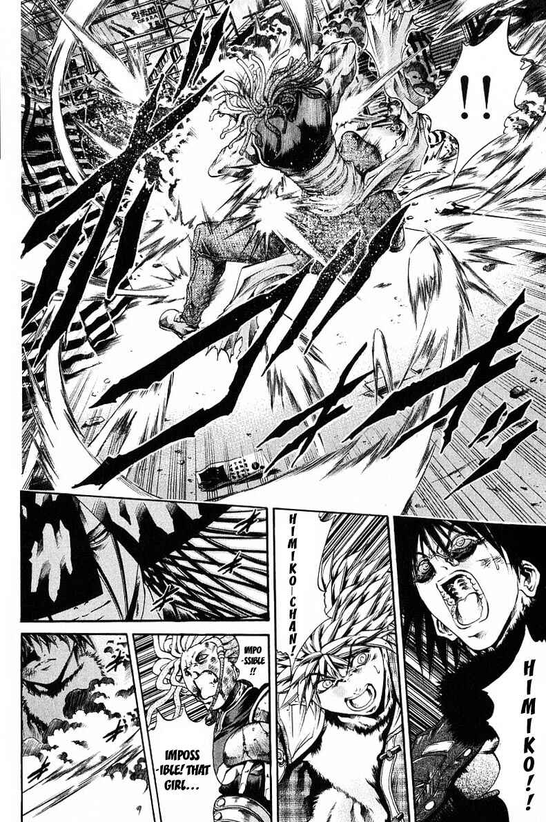 Chapter 239 - Page 10