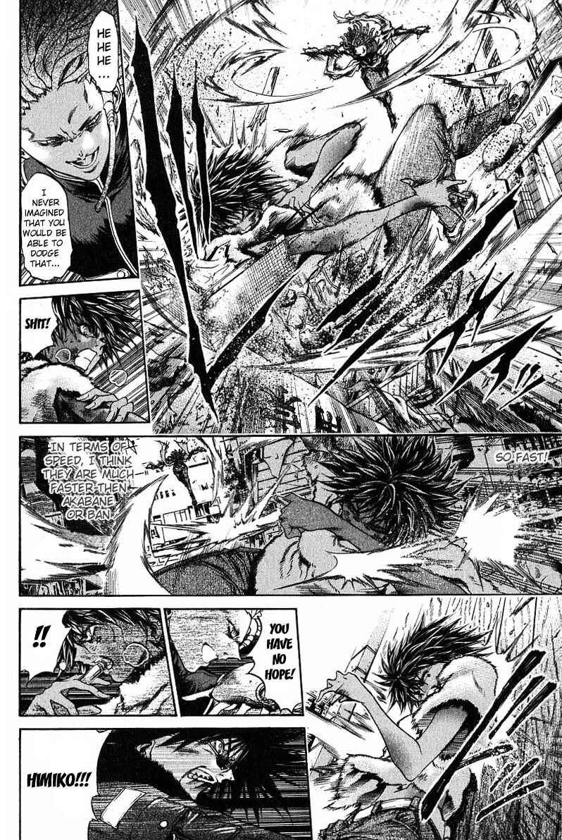Chapter 239 - Page 4
