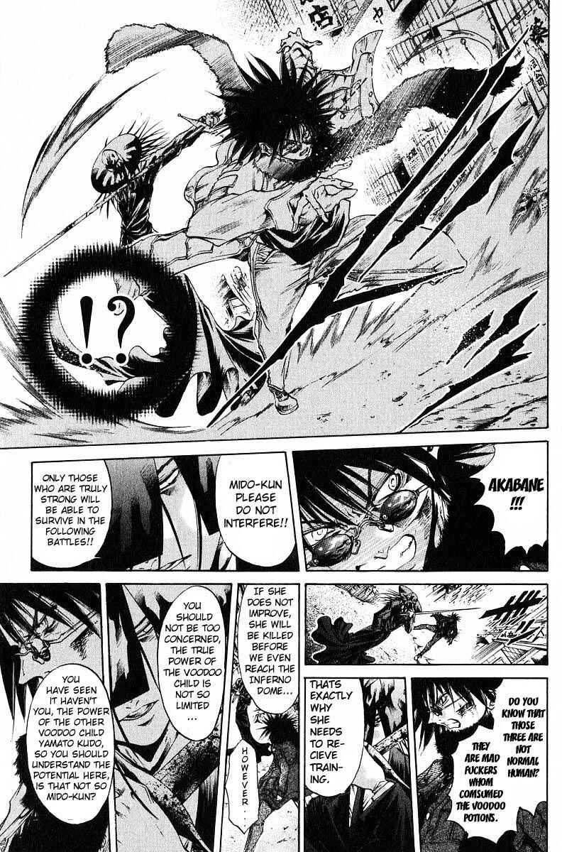 Chapter 239 - Page 5