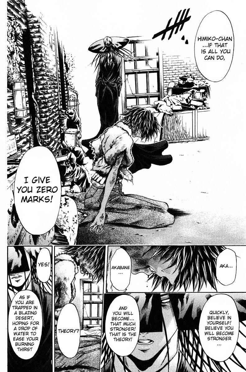 Chapter 239 - Page 8