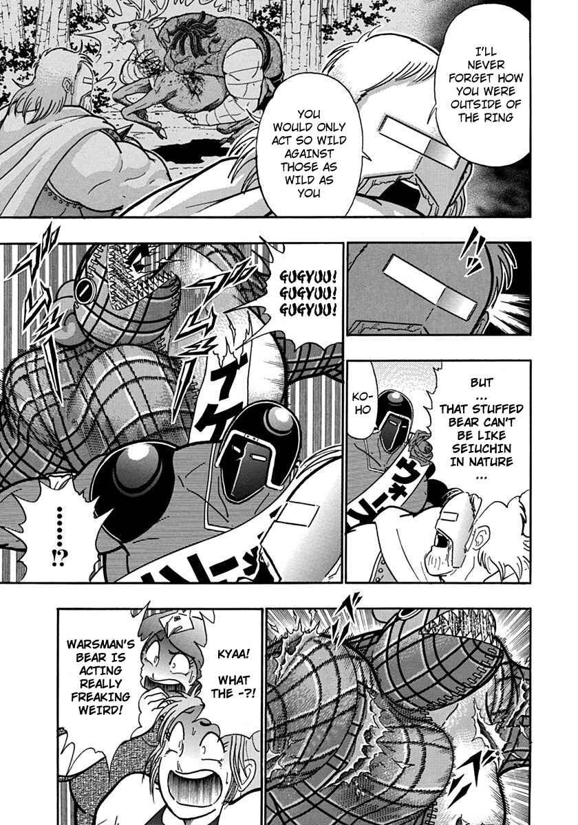 Chapter 113 - Page 9