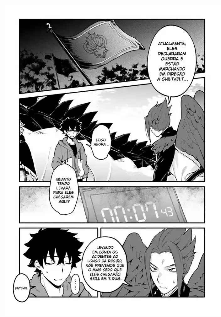 Chapter 17 - Page 17