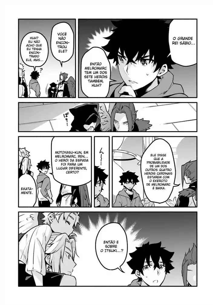 Chapter 17 - Page 25