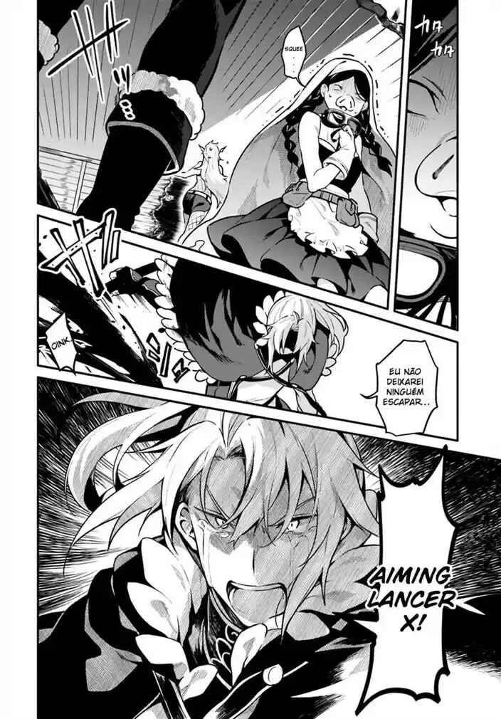 Chapter 17 - Page 3