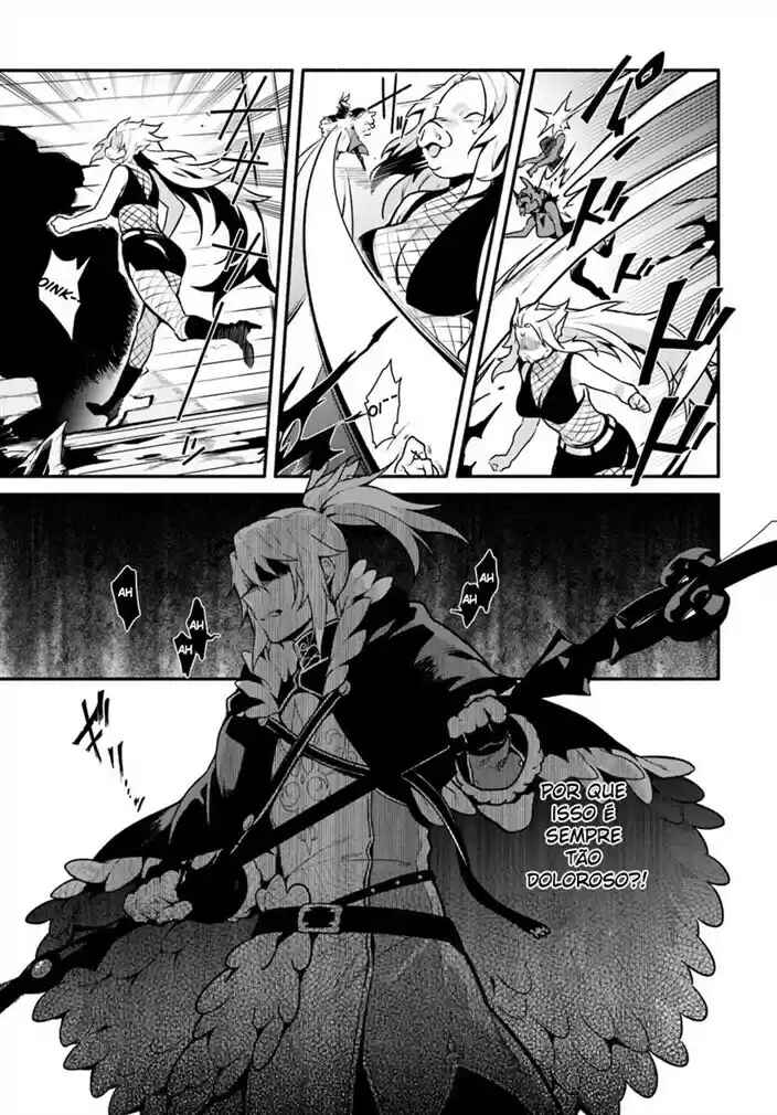 Chapter 17 - Page 4