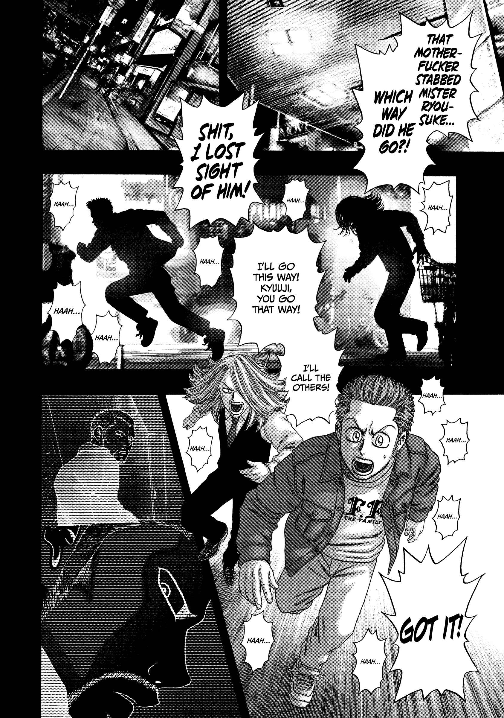 Chapter 24 - Page 3