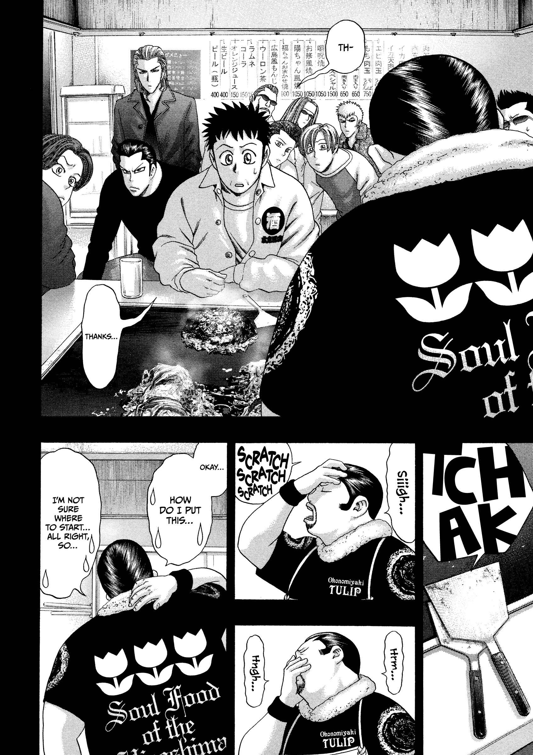 Chapter 24 - Page 9