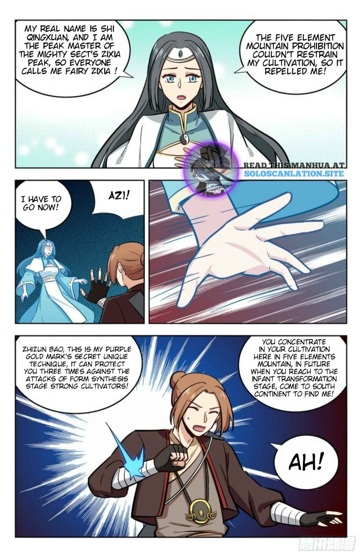 Chapter 246 - Page 11