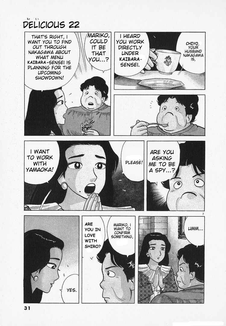 Chapter 199 - Page 7